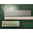 Abdeckung Abdeckkappe zu Glastürband Abdeckkappe 30x135x4,60x1,50mm Nachdruck Silber
