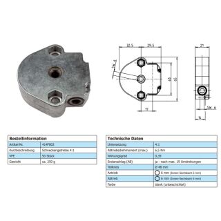 Schneckengetriebe 4:1, mit Endanschlag Antrieb: 6mm Sechskant Abtrieb: 6mm Sechskant FachVR8/074