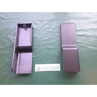GU Abdeckkappe 966/150 Rechts - Braun 9-38542-00-R FachP3133