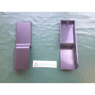 GU Abdeckkappe 966/150 Links - Braun 9-38542-00-L FachP3133