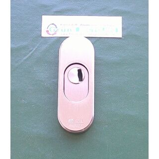 ASSA ABLOY Schutzrosette , Schlüsselschutz SchrankP340/4
