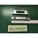 GU Schließblech Schließplatte 9-34073, 85 x 17mm FachG35/10