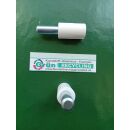 ROTO Doorline DL-S 150 P Stiftmodul Weiß 628896...