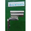 WINKHAUS Axerarm - Scherenarm DIN Links , SK 18-13 FachVR4/247