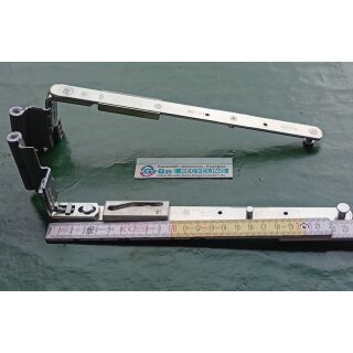 WINKHAUS Scherenarm - Axerarm SK1.PA Links , SK , SC 20-13 mit Steuerung FachVR4/255