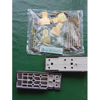SIEGENIA Rahmeneckverbindung 7642-04 / 846070 RAL9005 FachP4420