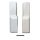 SIEGENIA Portal Abdeckkappen Set PSK 200-160 RAL9003 NACHDRUCK
