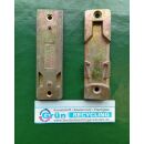 WEIDTMANN Schließblech 7930/1 80170000014 80 x 26mm...