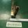 ROTO Centro 100 Falzeckband E 4/15-8 zu Kugelkopflager - R600A51,65521538, 6421515320, Links Raum3R2/50