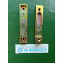 Schließblech Kippschließblech 53 - 90 x 17mm...