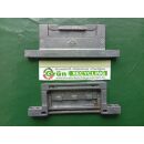 ROTO Fehlbediensperre Fehlbedienungssperre 106 x 31mm -...