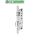 WILKA Rohrrahmenschloss Einsteckschloss 1472 35/72/8 Stulp 24x3x243mm DIN Links/Rechts VKW1/404