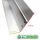 ROTO PATIO ALU PSK Abdeckblende weiss  200Z /160 S ALU B5190  Länge 2995 mm