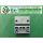 SIEGENIA AUBI Falzluftbegrenzer A0760 0760 13NA 46 x 23mm FachP4976