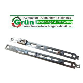 SIEGENIA Schließer Anschlußstück TESC 205mm - mit 1 Schließblech FachVR3/208