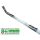 GU Scherenarm Axerarm 470 - NL9 FFB 751-1200 6-36040-47 Raum7W1R1/05
