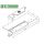 MACO Adapter Transit ausziehbar Multi Power rechts grau FachP5325