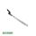 WINKHAUS Axerarm Scherenarm SK 1 20-13 LS Braun Raum11R1RS/B6