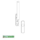 MACO HS Griff - Nocken 10mm - Silber F1  FachP5441