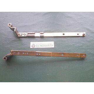 ROTO Centro Axerarm E5 Gr.250 links 12/18-9 FachVR2/239