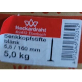 5,5 /160 5,0 Kg