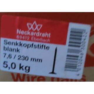 7,6 /230, 5,0 Kg
